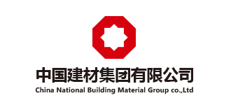 中國建材集團有(yǒu)限公司