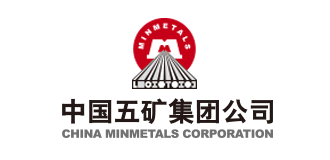 中國五礦集團公司