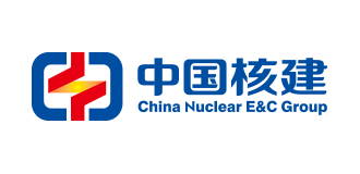 中國核建