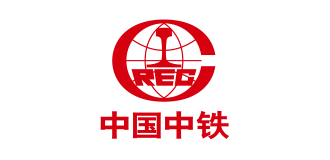 中國中鐵(tiě)
