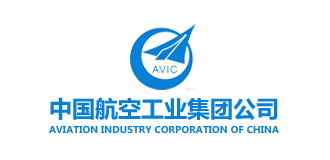 中國航空工(gōng)業(yè)集團公司