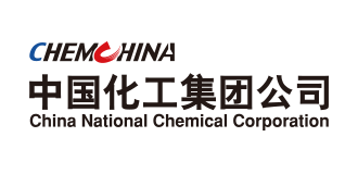 中國化工(gōng)集團公司